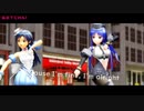 【アイマス】ちーちゃん・ダコタで、GETCHA!【MMD艦これ】
