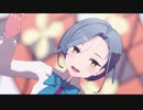 【MMD艦これ】玉波で好きって言って