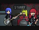 【8bit風】ギターと孤独と蒼い惑星 / 結束バンド【ぼっち・ざ・ろっく！】