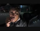 【３時ニコ生録画】2023/10/17 02:00 ドライブ＆カヤック釣り配信