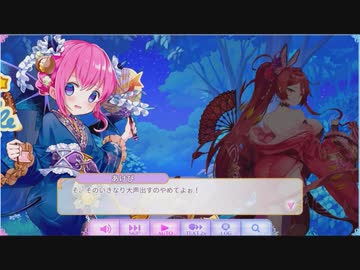 【ふるふる】あけてびっくりお化け～ション【DMM】