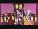 【MMD艦これ】暁 響 雷「WAVE」