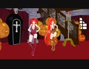 【MMD】Happy_Halloween 【重音テト　波音リツ】