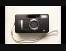 フジフイルム ナチュラ ブラック F1.9