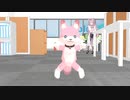【MMDホロライブ】こよりの助手くんで『Lamb.』【MMDモデル配布あり】