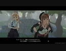 アニメに影響されまくった男の"ライザのアトリエ"実況プレイ Part12