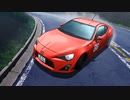 [最高画質]MFゴースト 大平台ヘアピンカーブ