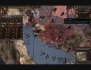 セルビア大戦。ビザンツの一部が攻めてきた。呼応してさらに。ck2 2023-10-17 19-30-53
