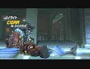 【OW】アーカイブ 306