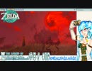 【実況】ゼルダの伝説TotKやる！【19】