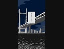 【歌ってみた！】警報のあった日(世界電力)【二次創作】【非公式】