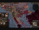 スラブ連合っぽくなってきた。ck2 2023-10-17 19-59-47