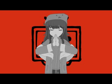 【歌うA.I.VOICE】頓珍漢の宴【栗田まろん】