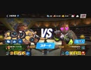 81%ΩTティトゥスac1GsmeGsme2スタン不可フェイタル最速キメラジャブアッパー 1R圧倒的勝利欲張り攻め失敗後3連発居合い斬りフックKO