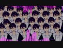 【¿REMIX?】COSMOS【にじさんじ/剣持刀也】