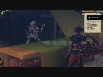 Monster Hunter Frontier G 06.08.2018 - 18.07.45.02