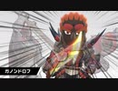 【スマブラSP】Miiコスチューム　ガノンドロフ編　※音量注意