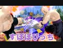 【DBTB】データが一回吹っ飛んだ