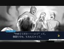 【逆転裁判3】初見実況プレイ　Part14