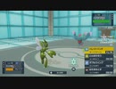 ポケモンSV_シーズン11虫統一_part73