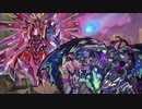 ライフォビアに毎日夕方頃に来てたマクロ系の人達だわよね？.Scareclaw2