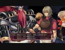 【ティアーズ・トゥ・ティアラ2】実況part107