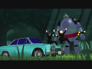 ダヨーファイト43黒髪鉄人