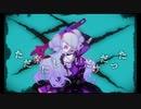 【Crawl up from the Grave-ロッテンカプセル】 / YORESY feat. Ci flower