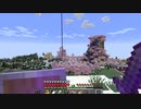 【Minecraft】マインクラフト 実況プレイ439