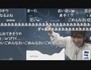 【山岸愛梨】あいりんの星空案内特番