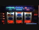 スーパービンゴ（４号機）AT？？？？