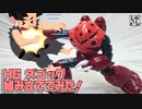 【ガンプラ】HGUCズゴックを組み立ててみた！【機動戦士ガンダム】