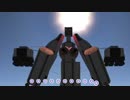 【Kerbal Space Program】ミニスカートのお姉さんをカーバルスペースプログラムで作ろうとした【１０月１８日　ミニスカートの日】