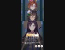 ウマ娘 プリティーダービー　チャンピオンズミーティング CLASSIC