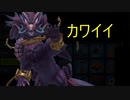 【マスターデュエル】デュエリストカップ参戦中