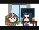 敵