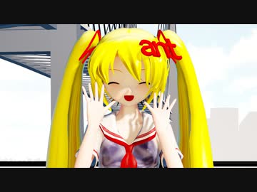 【MMD】antさんに「ユニバース」を踊ってもらいました【らぶ式】