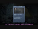 【VOICEROID実況】地底から来たレイヴンPart20【ARMORED CORE VI】