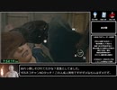 バイオハザードRE:4 トロコンRTA 10:15:42 part12