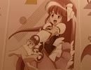 プリキュア展に行ってみた(前編)【maimaiもあるよ】