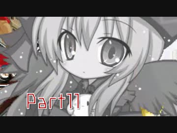 【希望VS絶望リスペクト】東方本異陣 Part11