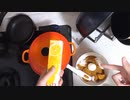 カレーの中に雪見だいふくを入れてセッションしてみた！結論的なことを言うと………秘密…