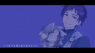 【人力あんスタ】ハル力【弓弦】