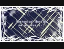 【インスト】Mechanical Monster【戦闘系BGM】