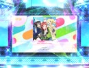 スクフェス2　最低で最高のParadiso  [MASTER]