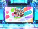 スクフェス2　嵐のなかの恋だから  [EX]