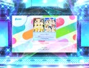 スクフェス2　i-n-g, I TRY!! [MASTER]