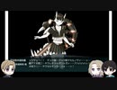 へっしが祖国とお船実況24【2023夏イベE6】
