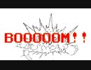 bomber feat.初音ミク