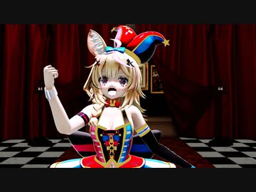 【MMD】爆笑 - 尾丸ポルカcover.